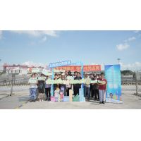 一滴水的更生之旅 一座城的生态承诺&mdash;&mdash;竹园污水处置分公司发展&ldquo;上海国企盛开日&rdquo;活动