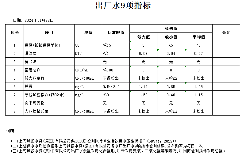 1122.png