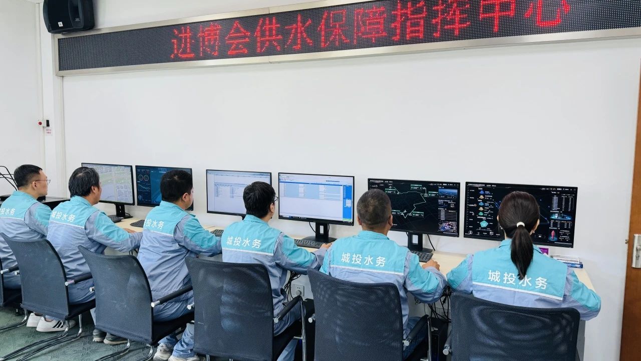 8880cb3c74773cd318fb0b945c3571d6 进博会保险.jpg