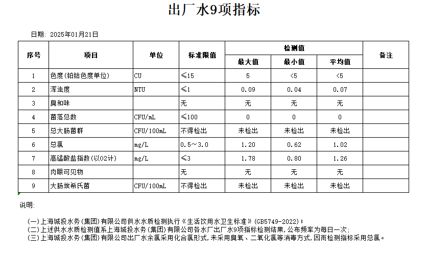 0121.png
