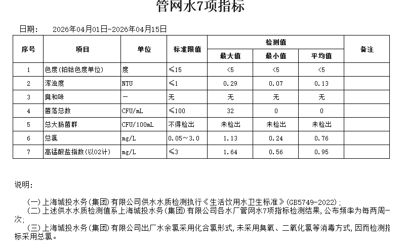 16742b99-cdb4-4b48-a13d-743c5eb20821.png